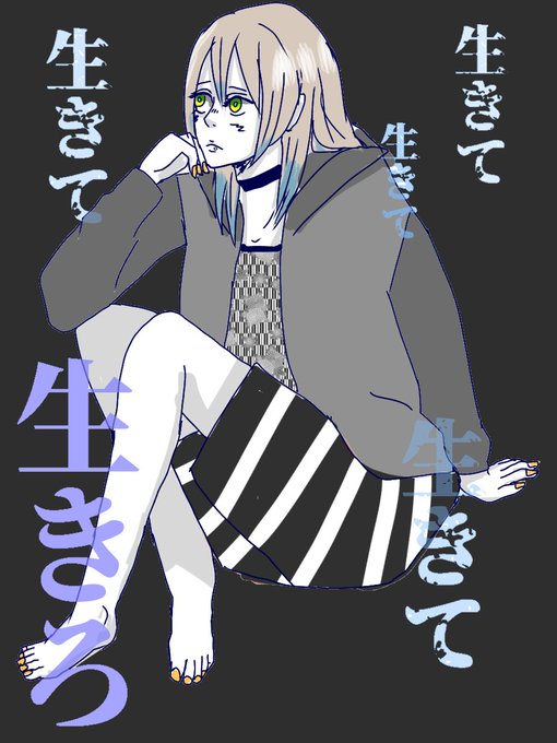 ヒバナのtwitterイラスト検索結果 古い順 ヒバナのtwitterイラスト検索結果 古い順