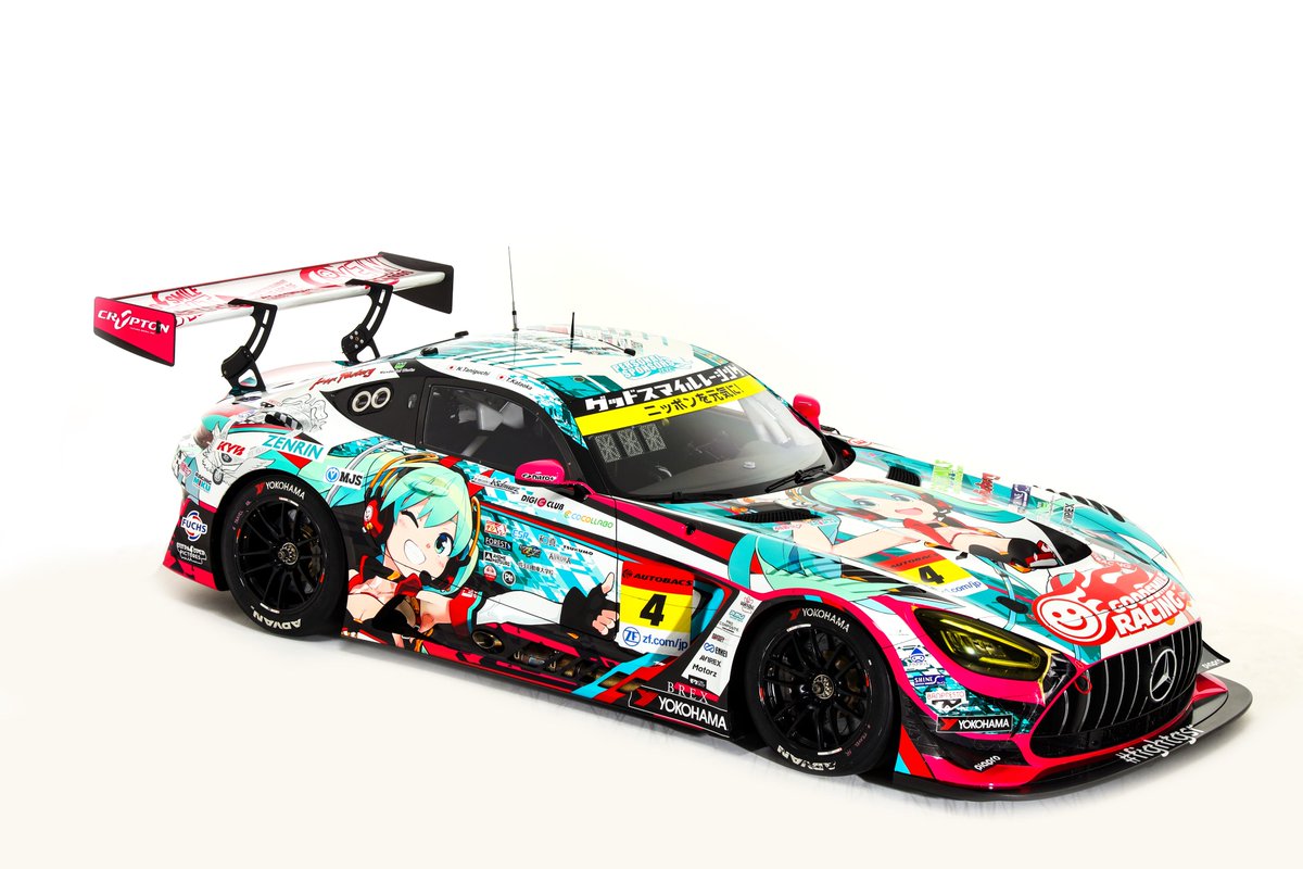 Gsr公式アカウント 在 Twitter 上 1 18 グッドスマイル 初音ミク Amg Super Gt Okayama Test Ver T Co Jr7zvkjzlp 通常版も ご予約受付中 メルセデス Amg Goodsmile Mercedes メルセデス 初音ミク Fightgsr レーシングミク