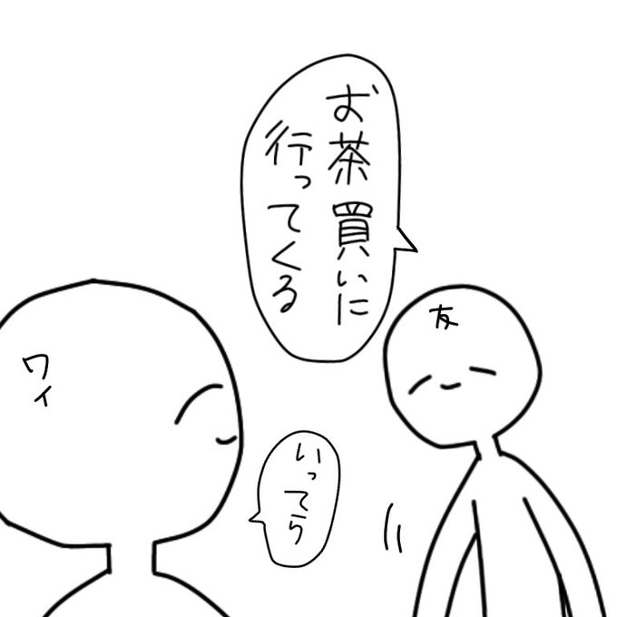 ??????????? 