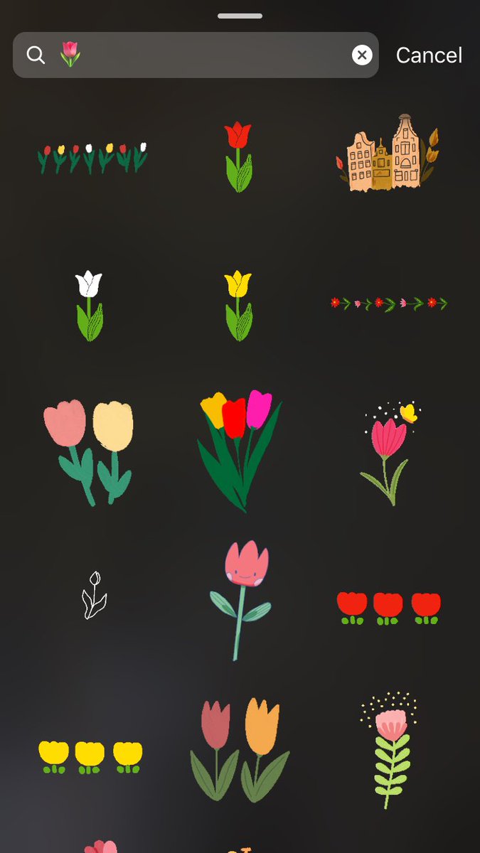 เพิ่งรู้ว่าอีโมจิใช้หา gif ในสตอรี่ไอจีได้ แล้วน่ารักด้วยนะแต่ละอัน #ไอจีสตอรี่ #แอพดีบอกต่อ #HowtoPerfect