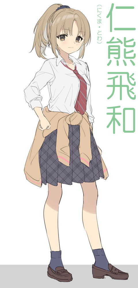 電撃文庫 tweet media