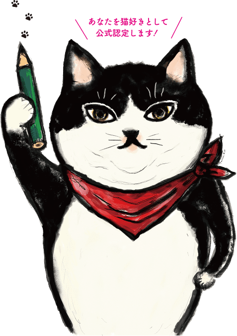 お父さんのtwitterイラスト検索結果 お父さんのtwitterイラスト検索結果