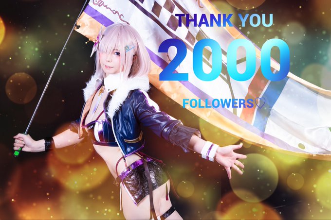 コスプレイヤーにゃあのTwitter画像45