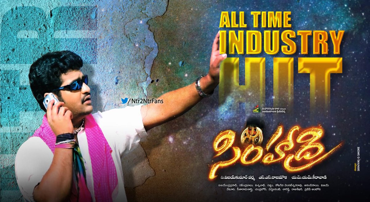 NTR2NTRFans's tweet photo. Here it is Unseen Still😍
All Time Industry Hit SIMHADRI✊
#17YearsForIHSimhadri || @tarak9999 https://t.co/wAKh4lLBw6