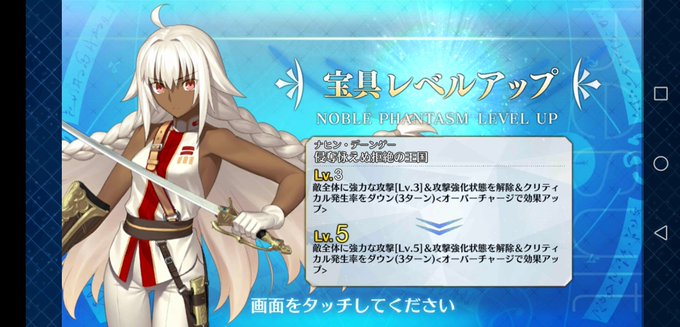 ラクシュミー バーイのtwitterイラスト検索結果