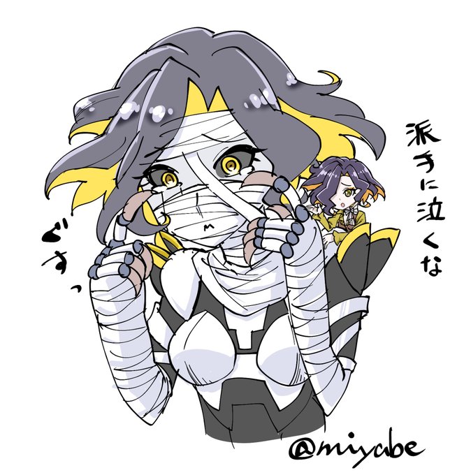 レイア ダラーヒムのtwitterイラスト検索結果 レイア ダラーヒムのtwitterイラスト検索結果