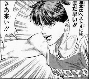 @kuttawara 4位と5位には越えられない壁があるわけで…。あれ、壁…? 