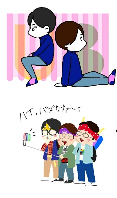 夜の影のtwitterイラスト検索結果 夜の影のtwitterイラスト検索結果