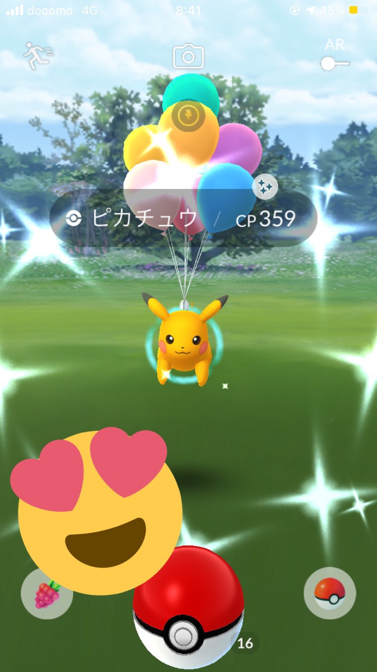 ᕦ O Oˇ ᕤ Uep5 Twitter