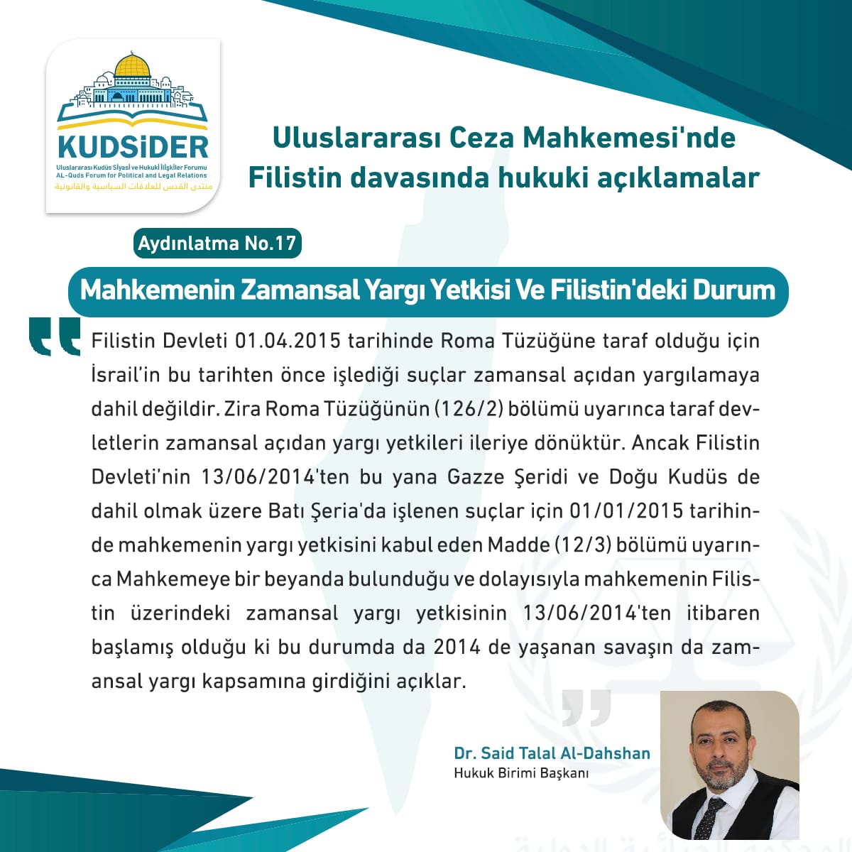 kudsider's tweet photo. Temporal jurisdiction and situation in Palestine
Highlight No. 17 https://t.co/GIS8u9Rzpm
