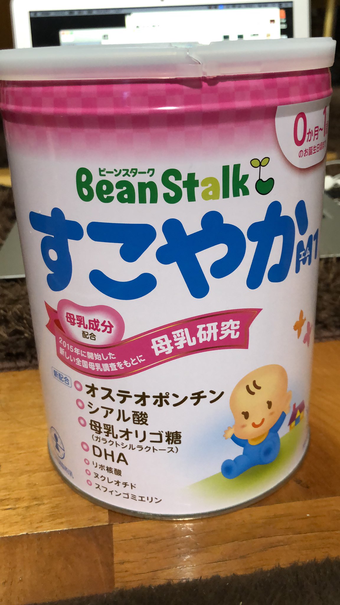 こうでぃー 障害ヤバイバー左半身麻痺 冷蔵庫で腐った食べ物とか食べ残しって釣りの巻き餌に最高ですよ 次はアジmaxならぬ チチmax といこか サビキの集魚剤に粉ミルクは有効か めちゃ気になって寝られへん笑 釣り好きと繋がりたい 釣りガール こうでぃー 障害ヤバイバー左半身麻痺 冷蔵庫で腐った食べ物とか食べ残しって釣りの巻き餌に最高ですよ 次はアジmaxならぬ チチmax といこか サビキの集魚剤に粉ミルクは有効か めちゃ気になって寝られへん笑 釣り好きと繋がりたい 釣りガール
