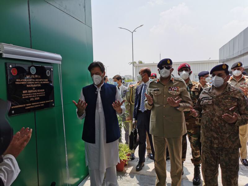 developingpak tweet picture