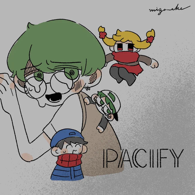 アーカイブ見ました 