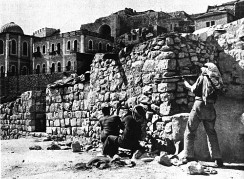 In May 1948, shortly after the start of the Israel War of Independence, the yeshiva building was attacked and destroyed by the Arab Legion.