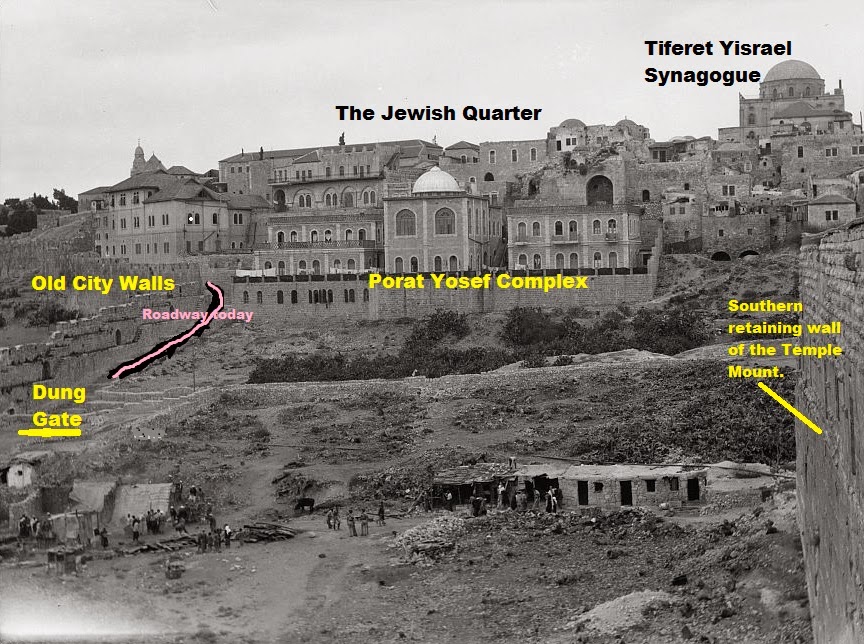 Porat Yosef Yeshiva is a Sephardic yeshiva in both the Old City and the Geula neighborhood in Jerusalem. Yeshivat Ohel Moed in Jerusalem in 1904 was the forerunner to Porat Yosef Yeshiva. Harari-Raful opened another yeshiva in 1918 that merged with Porat Yosef in 1923.