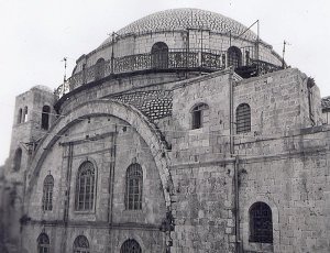 The Hurva Synagogue is a historic synagogue located in the Jewish Quarter of the Old City of Jerusalem.Founded in the early 18th century by followers of Judah HeHasid on the ruins of a 15th century synagogue, but was destroyed a few years later in 1720 by Ottoman authorities.