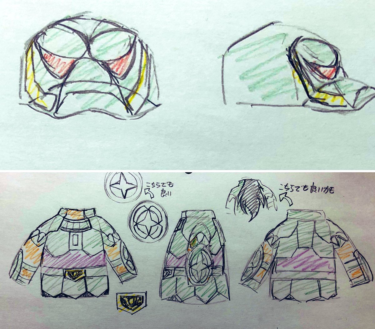 ふむ、、、
星矢を作っていただいた方が帽子は側面と背面がデザイン出来ないときいたのでこんなふうにまとめてみた
青銅聖闘士
歪んでるのは紙を手で持って写メしたからだ!
#あつ森