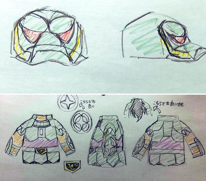 ふむ、、、
星矢を作っていただいた方が帽子は側面と背面がデザイン出来ないときいたのでこんなふうにまとめてみた
青銅聖闘士

歪んでるのは紙を手で持って写メしたからだ!

#あつ森 