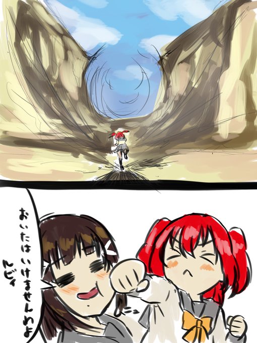 ↑気持ち
↓現実 https://t.co/Fxs99yJCF5 