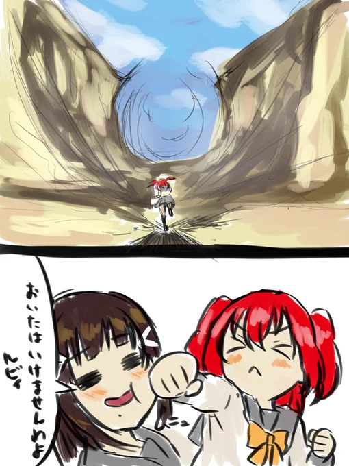 ↑気持ち
↓現実 https://t.co/Fxs99yJCF5 