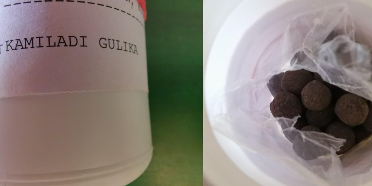 6/nNext Kamiladi Gulika – tablets. Black, pellet shaped, VERY  #SINISTER LOOKING. It was the worst smelling drug ever. A Google search showed ZERO results on this  #Herbal drug. No idea what it is and what it does. Package has no details on contents,  #safety or benefits. Nothing