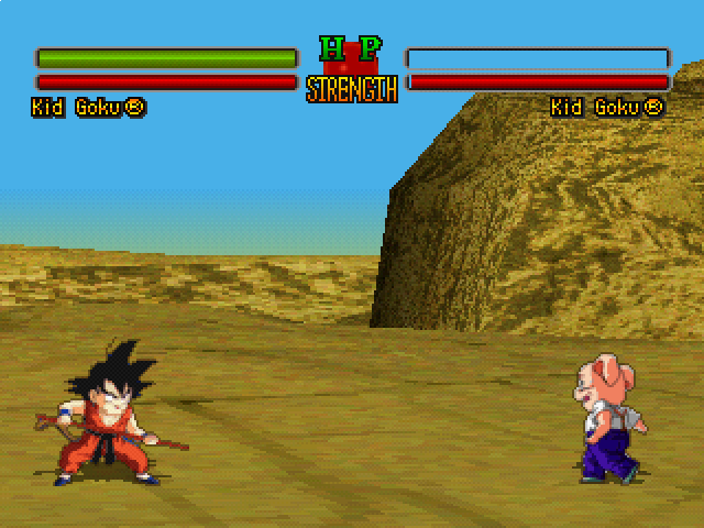 Dragon Ball Z: Ultimate Battle 22 Kid Goku 