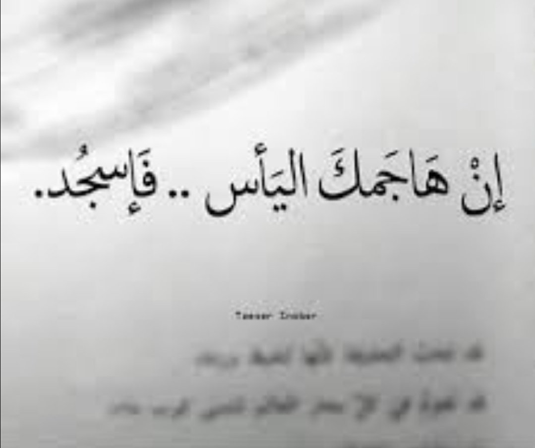 🌹خاطرة 🌹💛💙💛🌹