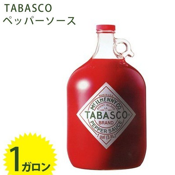 ポテトサラダのtwitterイラスト検索結果 古い順