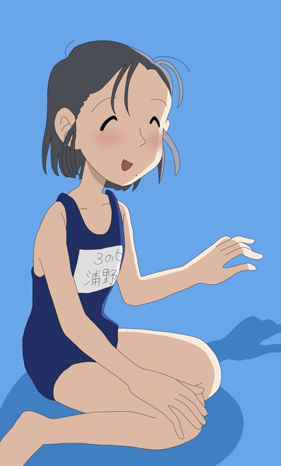 そわそわのtwitterイラスト検索結果 古い順