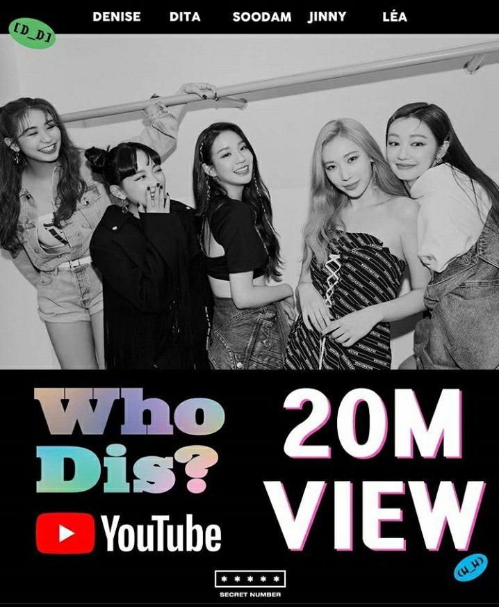 Happy 20M views❤❤
#WHODIS20M @5ecretNumber