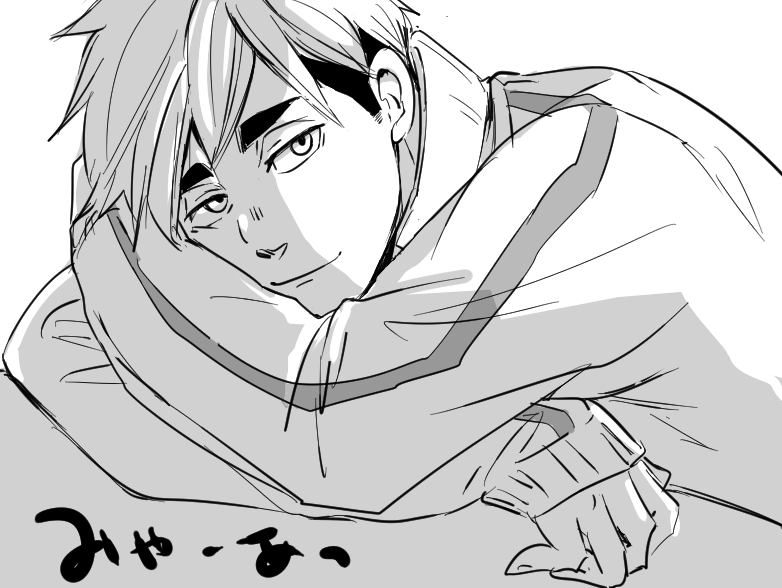宮侑あざとカワイイがすぎる・・・ 