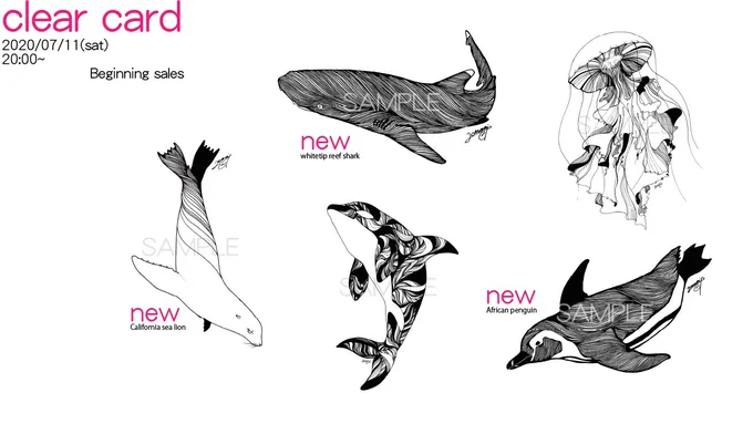 #おおさか水族館2020 近づいてまいりました‼︎
新作のクリアカードはセットにて販売予定です✨
通販も対応頂けるとのこと‼︎
遠方の方も是非✨
@gallerykirin さんにお近くの方は是非足をお運びくださいませ✨ https://t.co/uxA4Wr94jk 
