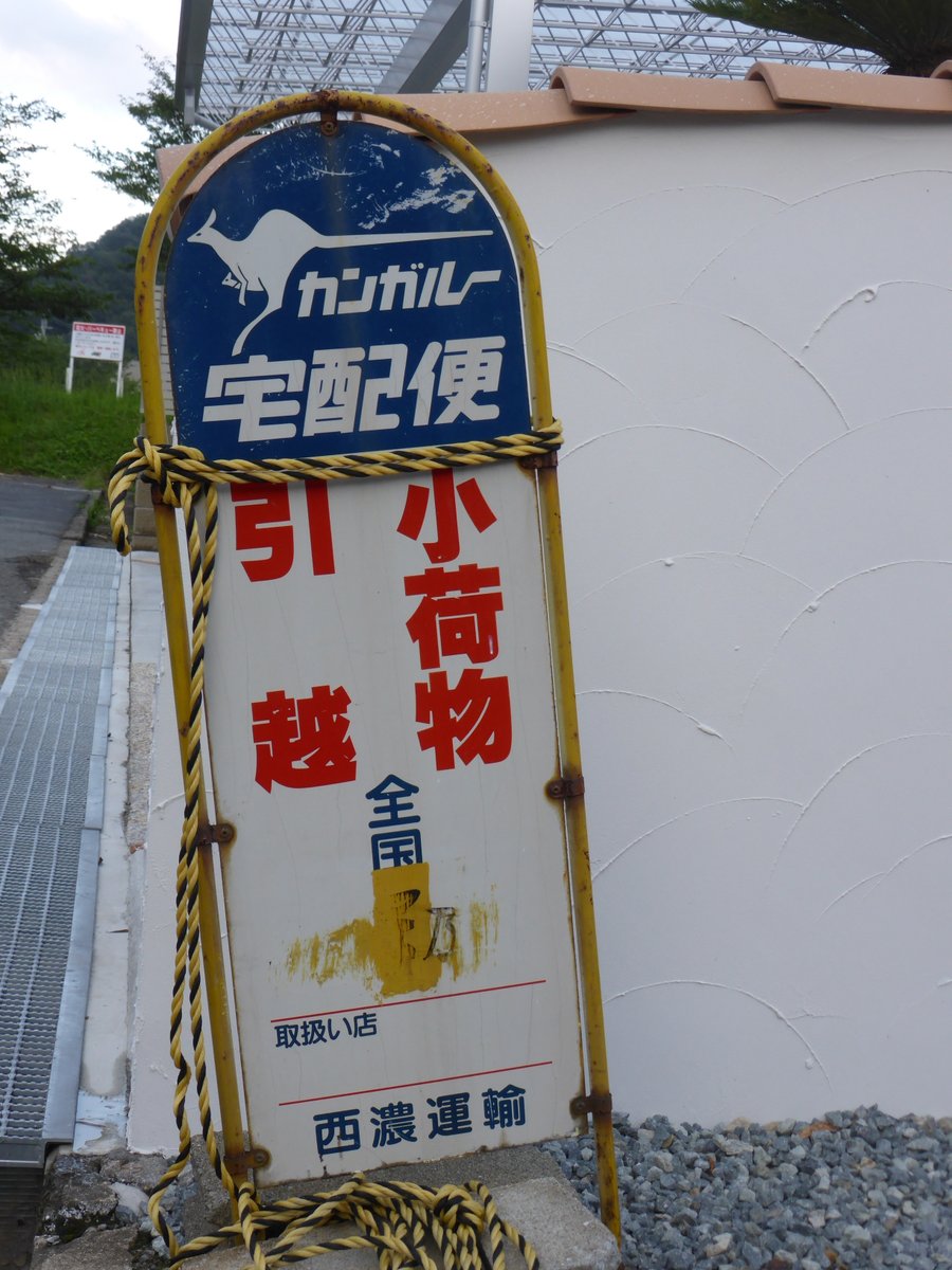 保証書付 送料無料 沖縄 北海道 離島は除く 佐川急便 飛脚便で発送 送料無料 一部地域除く 中古 ほとんど未使用 マキタ Makita 充電式震動ドライバドリル Hp481drgx 配種hk ドリル ドライバー レンチ Savannah Osc Com