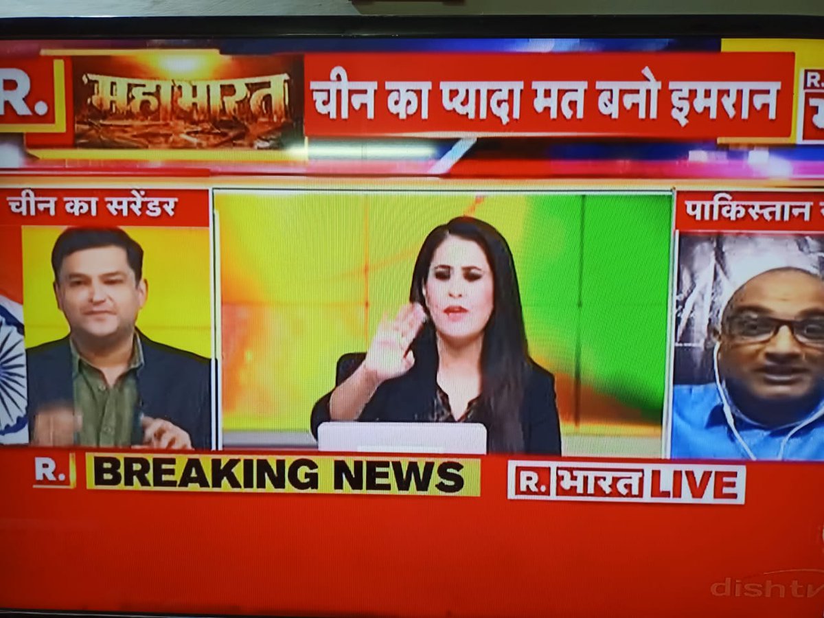 shikhamishra191's tweet photo. "वर्ल्ड वार की बातें बराबर की ताकतों में होती है इसे घेरा बंदी कहते है।"
बिल्कुल सही आइना दिखाया @sucherita_k आपने पाकिस्तान को।
#beautywithbrain
#fearlessreporting https://t.co/jTnkpaZKZW