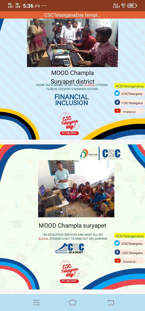 MoodChampla's tweet photo. Today  we are celebrating CSC Telangana Day I worked as a VLE in LakshmiNaik thanda , chivemla mandal. suryapet district. I give ,digipay, pmkisan,pmgdisha programs, ticket Booking, pan cord, pmsym, 7th economic senses.
#CSCTelanganaday
@CSCTelangana
 @ChSricharan https://t.co/YMaB8nZkok