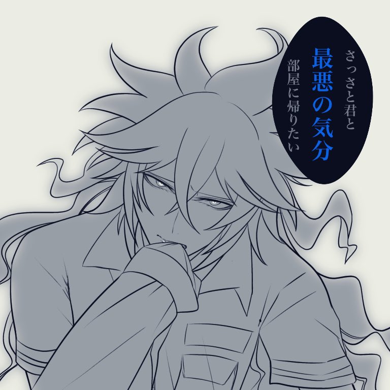 一日一絵(7月9日)