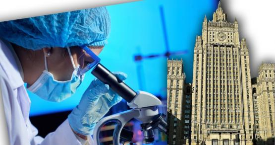 MythDetector's tweet photo. Read more on why the course of research and #epidemiological surveillance pursued by biological labs in the #PostSoviet space frightens #Kremlin 👉 https://t.co/O1Nktbzhm9 

#RussianPropaganda #LugarLab #Georgia #COVID19 https://t.co/EaqODd63fU