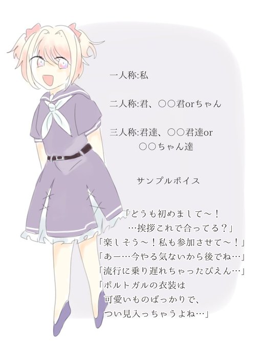 金平糖のtwitterイラスト検索結果 古い順 金平糖のtwitterイラスト検索結果 古い順