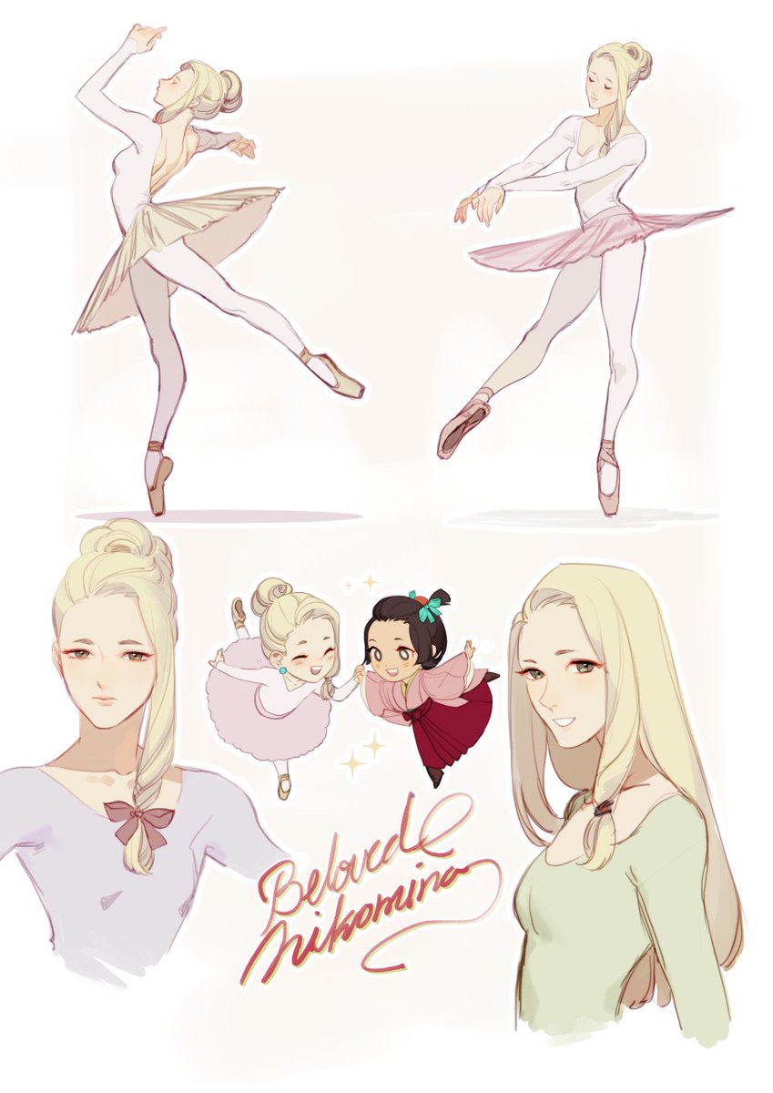 it's DGS's 5 year anniversary! (one day late tho)????❤️❤️❤️ 