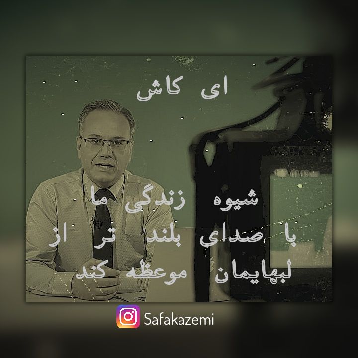 MokrySafa's tweet photo. https://t.co/4eM9dKSWKo