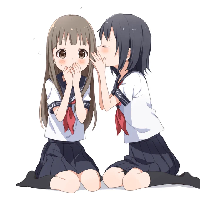 ないしょ話 