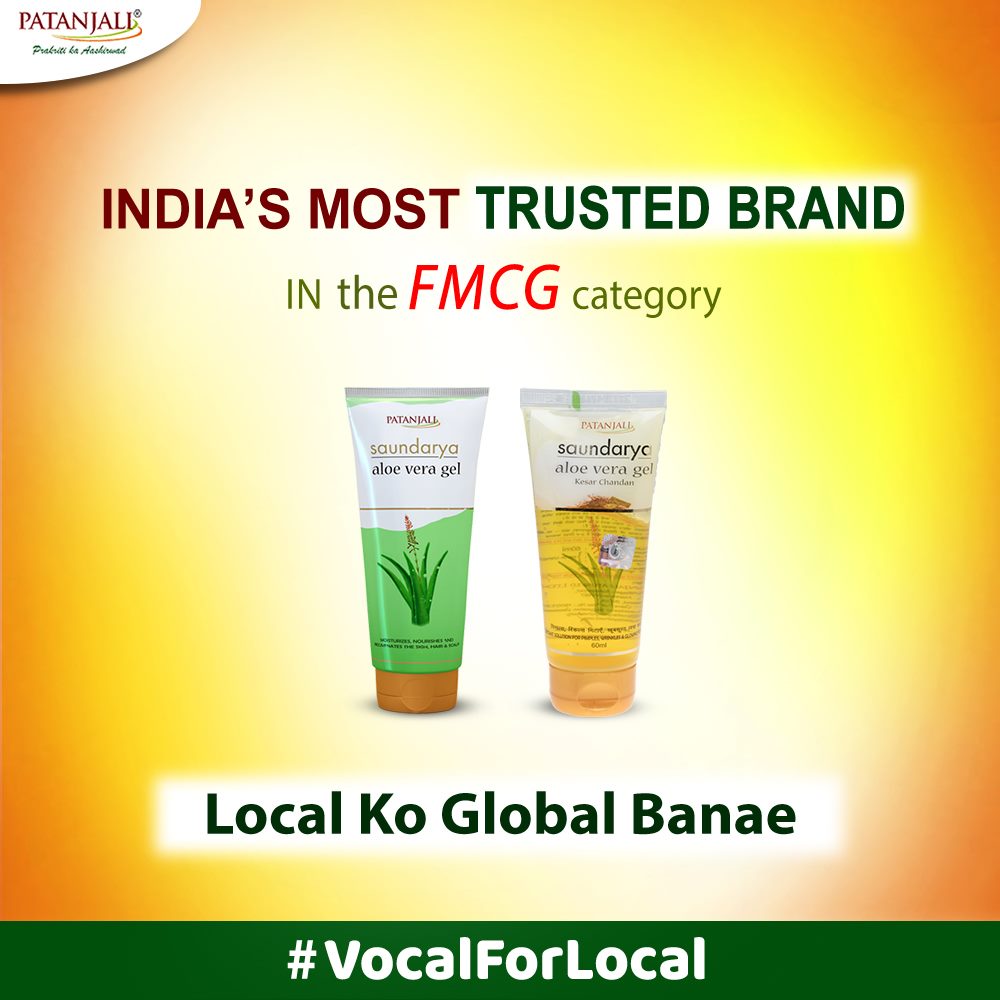 Patanjali Aloe Vera gives you a glowing and smooth skin. It comes with amazing nourishing, healing and rejuvenating properties. It soothes the skin and fights with various skin problems.
#PatanjaliProducts #AloeVeraGel #VocalForLocal