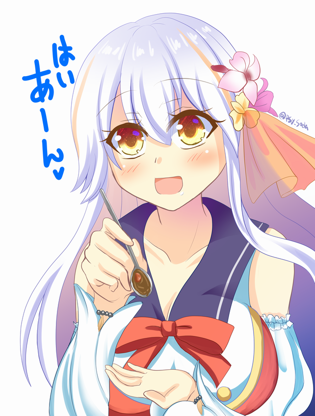 お題①「全体攻撃スキル持ち」
虹アルストロメリアちゃんが
究極カレーを食べさせてくれるみたいですよ?
#FKG深夜のお絵かき一本勝負
#フラワーナイトガールイラスト
#フラワーナイトガール
#花騎士 