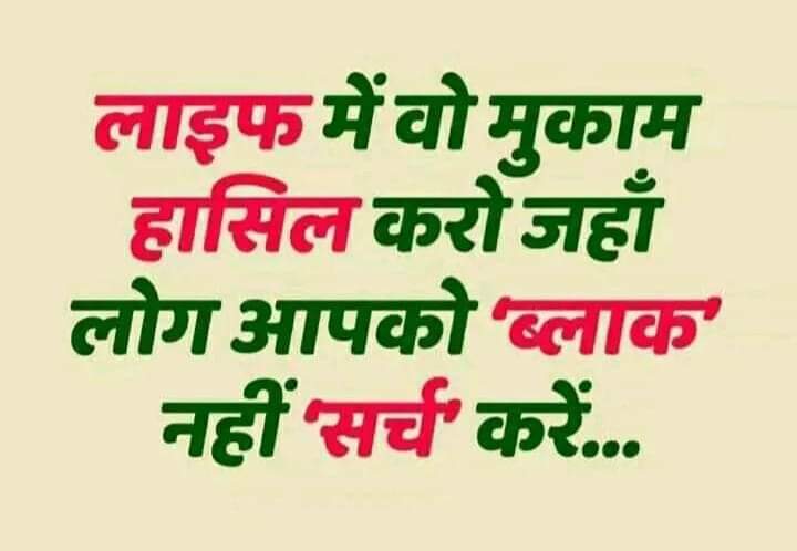 SHANU, MALAYSIA (@banarassahanwaz) on Twitter photo 