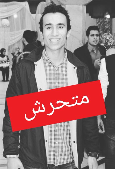 صورة