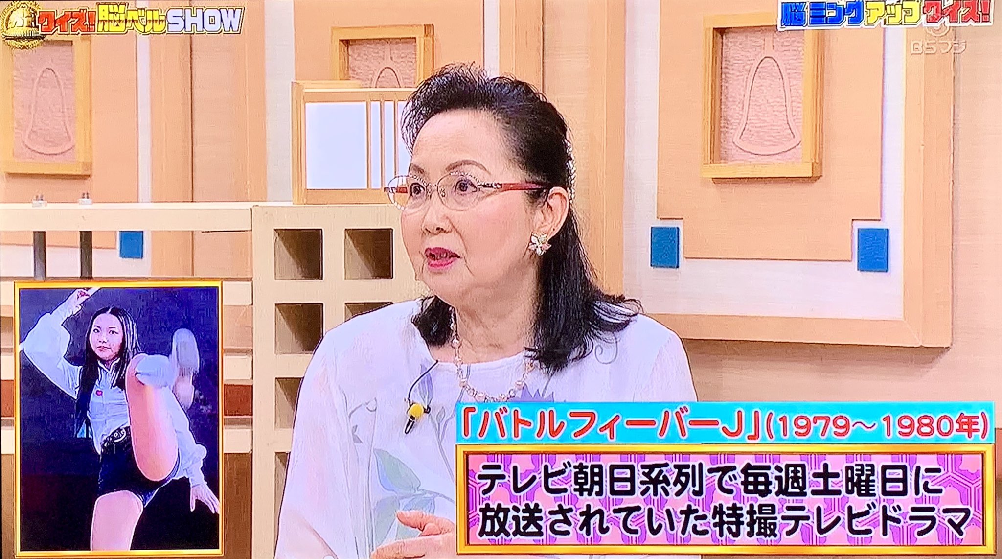 昭和太郎 クイズ 脳ベルshow 小牧りささんが ゴレンジャー の話だけじゃなくて バトルフィーバーj の話をしてくれたのが嬉しい ミスアメリカのポーズで いっしょに撮ってもらった写真は家宝です T Co E294cefwib Twitter 昭和太郎 クイズ 脳ベルshow 小牧りささんが ゴレンジャー の話だけじゃなくて バトルフィーバーj の話をしてくれたのが嬉しい ミスアメリカのポーズで いっしょに撮ってもらった写真は家宝です T Co E294cefwib Twitter