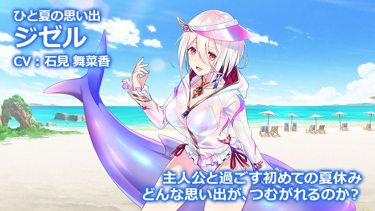 Comments 雑談掲示板vol2844 Pso2 ファンタシースターオンライン2 攻略 Wiki