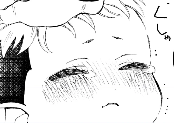 わかってもらえる人にはわかってもらえるかも
こーいうかすれた感じの線画、大好きなんです? 