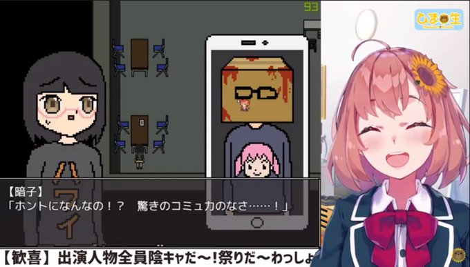 ひま生のtwitterイラスト検索結果 古い順