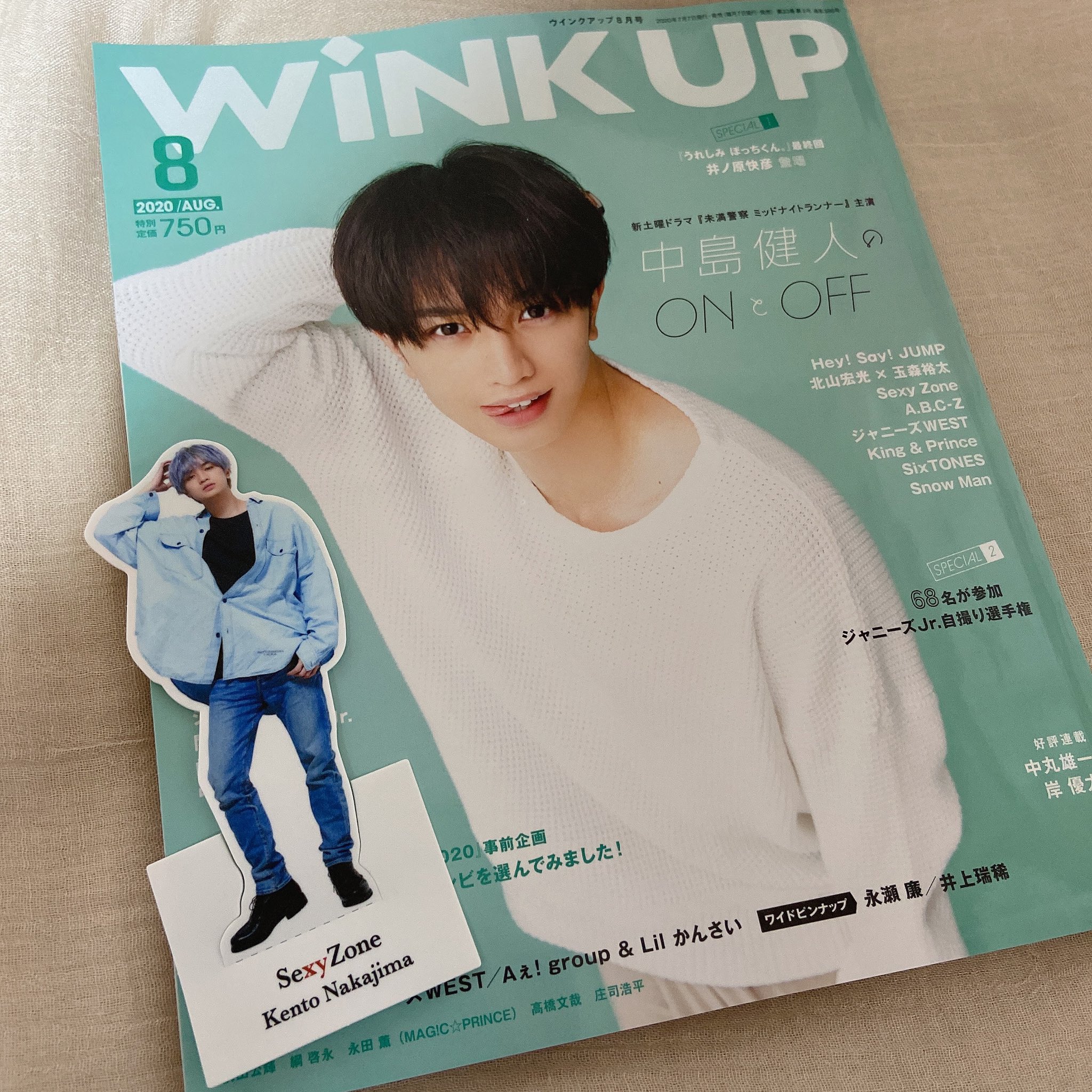 Nt 表情全然違うけど同じポーズ 二面制を表す表情 これが中島健人 T Co Wjdxd9z1zx Twitter